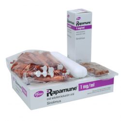 Рапамун (Сиролимус) р-р д/приема внутрь 1 мг/1 мл фл. 60мл в Ижевске и области фото