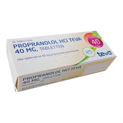 Пропранолол (Propranololum, аналог Индерал) 40мг табл. №30 в Ижевске и области фото