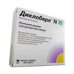 Диклоберл ампулы 75 мг 3 мл №5 в Ижевске и области фото