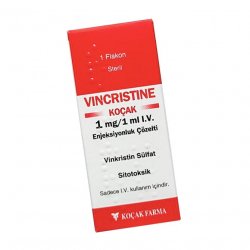 Винкристин р-р для инъекций 1 мг/1 мл 1мл в Ижевске и области фото