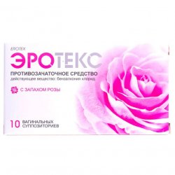 Эротекс N10 (5х2) супп. вагин. с розой в Ижевске и области фото