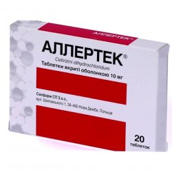 Аллертек таб. 10 мг N20 в Ижевске и области фото