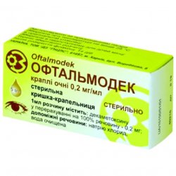 Офтальмодек (аналог Конъюнктин) глазные капли 0.2мг/мл фл. 5мл в Ижевске и области фото