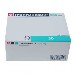 Гроприносин (Изопринозин) таблетки 500мг №50 в Ижевске и области фото