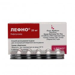 Лефно (Лефлуномид) таблетки 20мг N30 в Ижевске и области фото