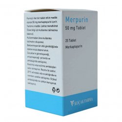 Мерпурин (Меркаптопурин) в  таблетки 50мг №25 в Ижевске и области фото