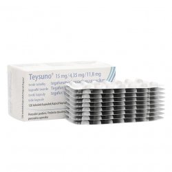 Тейсуно (Teysuno) капсулы 15 мг/4,35 мг/11,8 мг 126шт в Ижевске и области фото