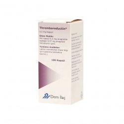 Тромборедуктин (Анагрелид) капс. 0,5 мг 100шт в Ижевске и области фото